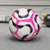 No. Balón de fútbol 5 de TPU repujado, material de PU duradero, adecuado para estudiantes, entrenamiento familiar y partidos; disponible para venta al por mayor transfronteriza y en stock
