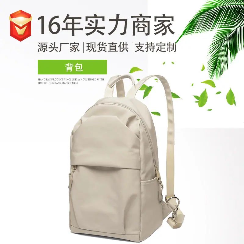 盛洋主图1