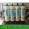 Ventas directas de fábrica Lvjian 0.25-20 t/h equipo de tratamiento de agua por intercambio iónico_purificador de agua conductividad por debajo de 5US