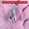 Accesorios de colgante de púas de aleación de plata de Xizang, dientes de perro de plata, colmillos de mastín tibetano de Xizang, accesorios de plata con incrustaciones