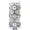 Colgante Decoración Árbol de Navidad 3cm Bola Pequeña Bola de Colores Bola Brillante Galvanizada Plástico Mate Decoración Bola de Año Nuevo