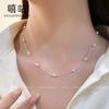 Hee goo D0669 Plata S925 Collar de Perlas Gestamus Diseño de Nicho para Mujer Cadena para Clavícula de Lujo Ligero de Gama Alta