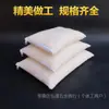 Sal Gruesa Sal Marina Lienzo Bolsa de Compresa Caliente Bolsa de Fisioterapia Bolsa de Sal Bolsa de Compresa Caliente Bolsa de Compresa Medicinal [Bolsa de Compresa Caliente]