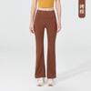 Calça Yoga Pilates Respirável Boca de Sino Lycra Roupa de Trabalho Bolso Calça Yoga Feminina Cintura Alta Levanta Bumbum Esportiva Longa