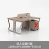 Escritorio de computadora para salas de reuniones de personal, mesa de reuniones moderna minimalista con mampara para estaciones de trabajo de computadora de múltiples empleados