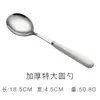 Vajilla de acero inoxidable y cerámica, cuchara con mango de cerámica simple, tenedor, palillos, cuchillo, tenedor, cuchara de acero inoxidable para comida occidental, batidor de huevos