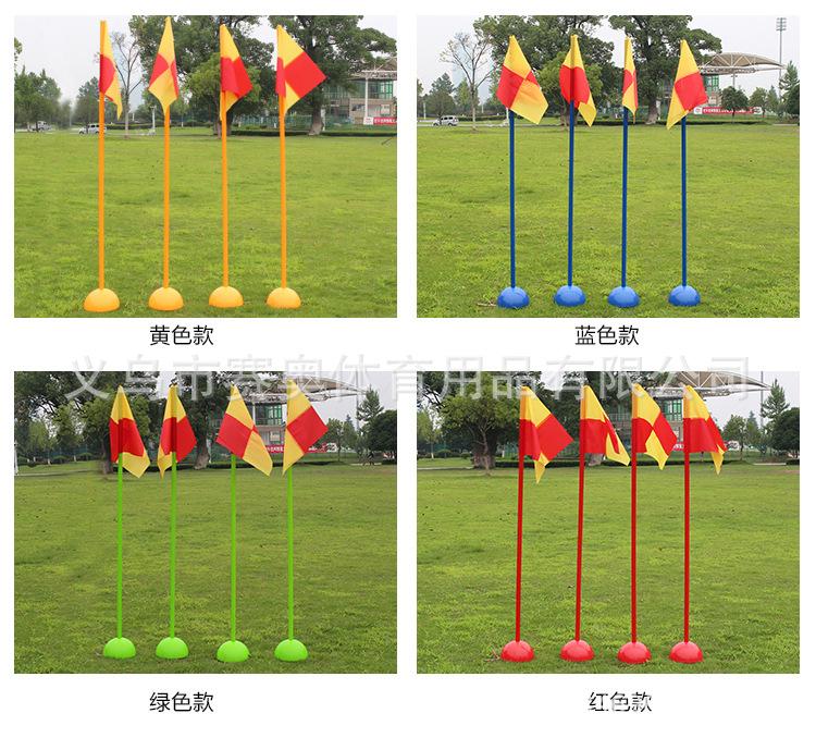 注水角旗_09