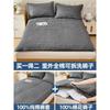 Colchón de Algodón Blanco Puro Desmontable y Lavable Colchón Individual para Siesta en Dormitorio con Funda de Colcha Cojín para Colchón Base