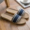 Pantuflas de Lino, Pantuflas de Casa, Pantuflas para Piso de Madera de Interior, Silenciosas, Antideslizantes, Suela Gruesa, Frescas para Verano, Cómodas para Hombres y Mujeres