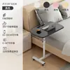 Mesa de noche pequeña lateral para cama, ajustable en altura, plegable, multiusos, para estudio en casa, para usar en la cama, mesa de computadora simple