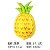 Balão de frutas e vegetais em forma especial tema de verão Balão de alumínio havaiano balão de decoração de festa de aniversário infantil