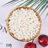 Bolsa de 500 g de perlas de azúcar de color Perlas blancas de azúcar perlas redondas blancas decoración de pasteles de color horneado perlas de azúcar materias primas envío gratis