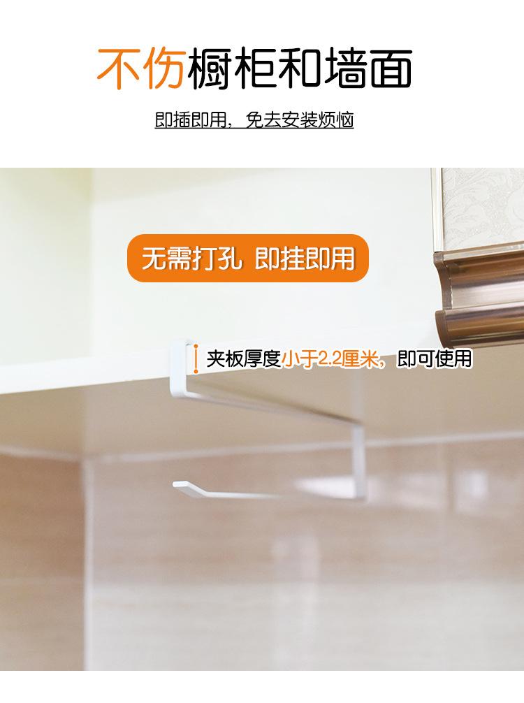 详情图_2.jpg