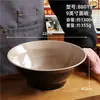 Tazones de melamina para fideos, tazones cónicos especiales para restaurantes de fideos, tazones de sopa y fideos de imitación de porcelana para restaurantes comerciales, tazones para fideos de res, tazones grandes para sopa picante