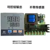 XMTD-8000 Tipo Banho-Maria Instrumento Banho-Maria de Temperatura Constante Caixa Banho-Maria Pote Banho-Maria Tanque de Água Controlador de Temperatura Display Digital