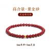 Pulseira de cinábrio atacado feminina este ano pulseira de cinábrio vermelho 999 acessórios de ouro pulseira masculina e feminina uma geração de cabelo