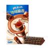 Oreo cacau crocante rolo 50g lanche infantil multi-sabor lanche lanche lazer comida escritório lanche