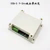 Interruptor de Controle de Relé de Rotação para Frente/Ré de Motor de Alta Potência CC/CA de 12V Módulo de Válvula Solenoide