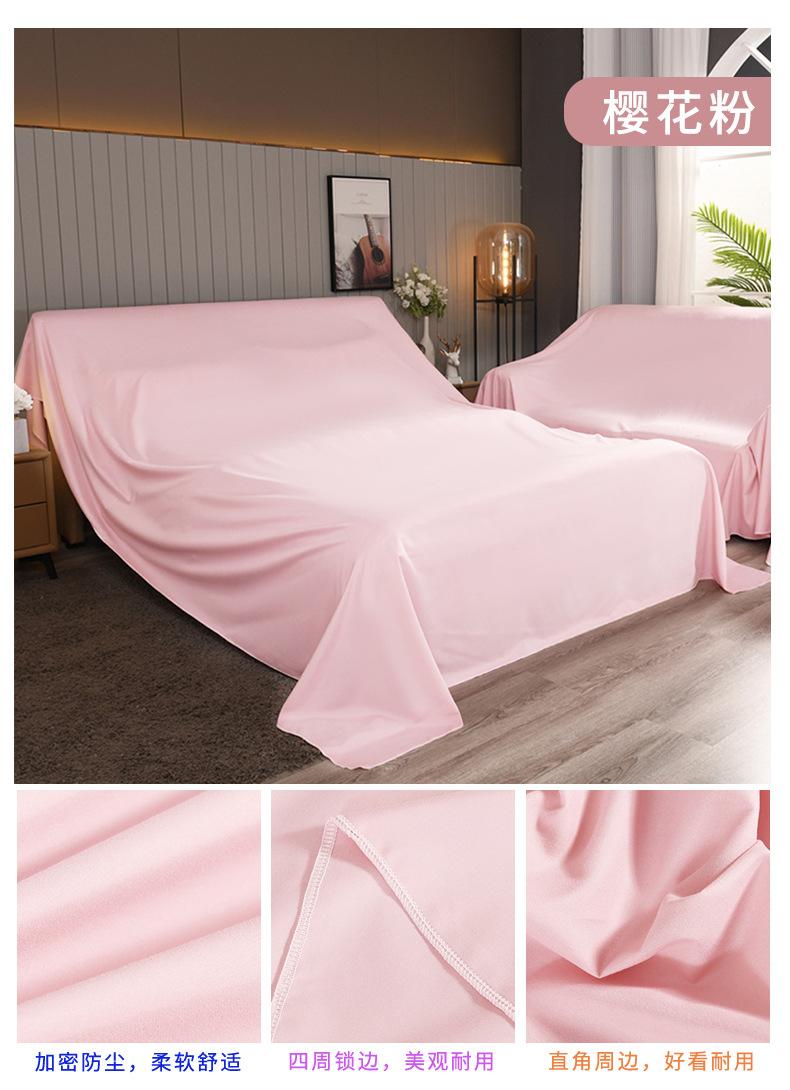 1d3855601988487cbe4373342bd0f8