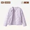 Chaqueta de algodón para mujer, nueva colección otoño/invierno 2026, blanca, estilo corto, talla grande, forrada de polar, prenda de abrigo engrosada, abrigo de algodón a la moda de manga larga