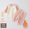 Conjunto de Ropa para Niños y Niñas en Otoño e Invierno Grueso Cálido Polar Dos Piezas Cardigan Dividido para Bebé Ropa para Niños