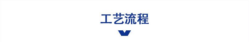 详情页_08.jpg