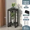 Estante para flores, estante de suelo para sala de estar y balcón, soporte para macetas, nuevo estante decorativo de hierro forjado.