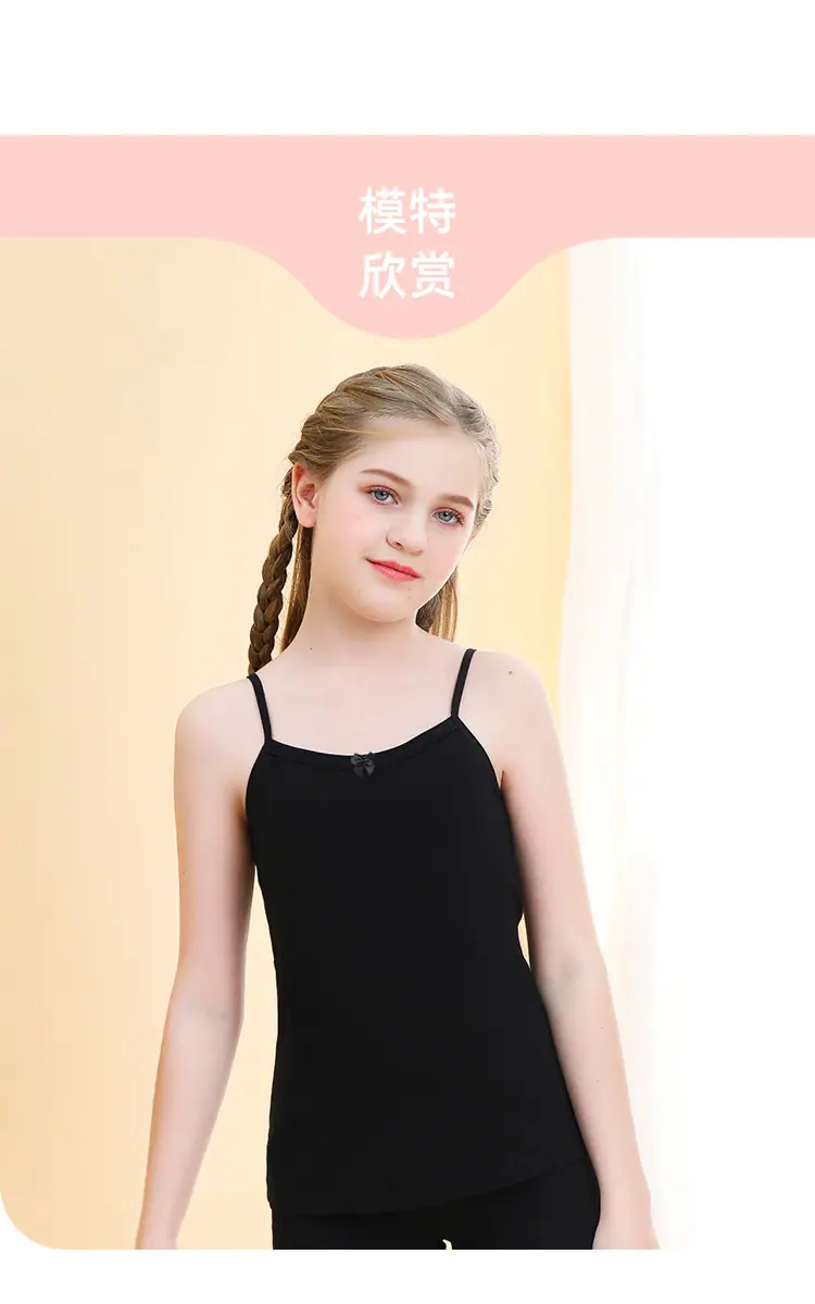 8089新_12.jpg