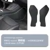 Aplicable a la nueva versión del control central de Tesla Model 3/Y, ambos lados del borde, tabla protectora para patadas, modificación, accesorios interiores