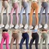 Pantalones de Yoga con Forro Polar para Mujer, Temporada de Primavera, Cintura Alta, Levanta Glúteos, Control de Abdomen, Adecuados para Entrenamiento de Pilates y Correr