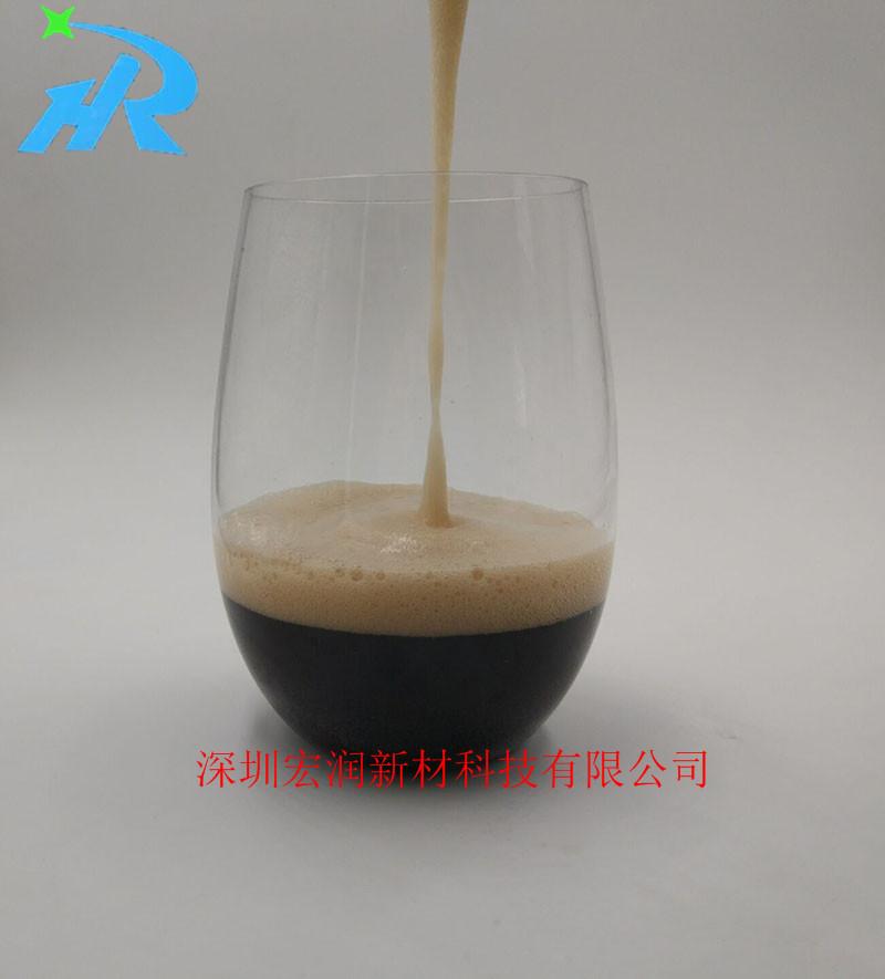 16oz塑料酒杯1