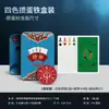 Cartas de Juego de Cuatro Colores para el Juego Guandan con Marcador, Plástico de Alta Calidad Pvc Impermeable Cartas Anchas