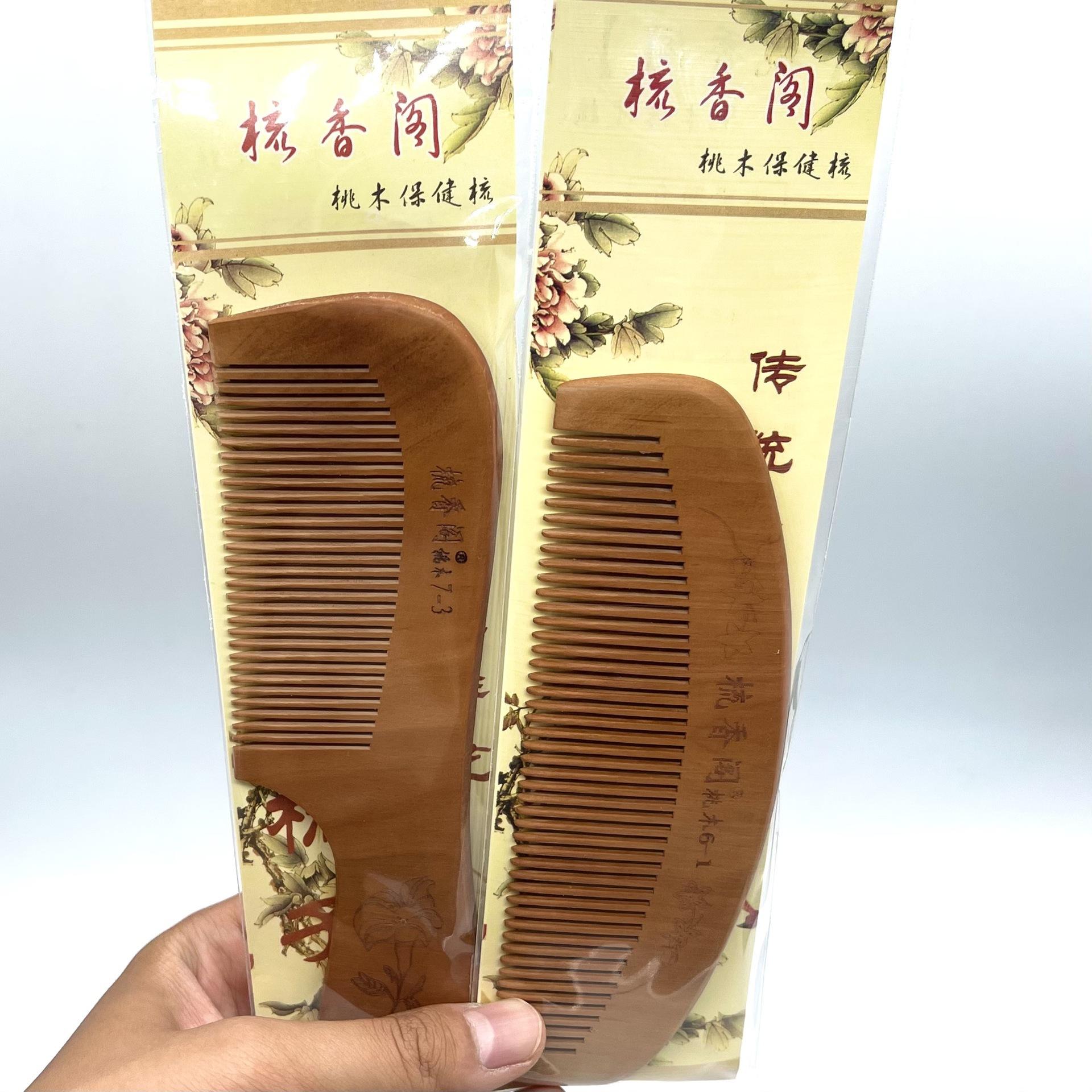 微信图片_20210703231320.jpg