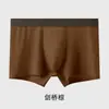 Ropa Interior para Hombre, Calzoncillos tipo bóxer de Algodón Puro Jacquard para Niños 10A Antibacteriano 2026 Nuevo Estilo Calzoncillos tipo bóxer para Hombre