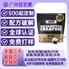 Proteína de Suero en Polvo Personalizada Transfronteriza, Proteína en Polvo, Suplementos de Nutrición para Fitness y Deportes, Proteína en Polvo OEM