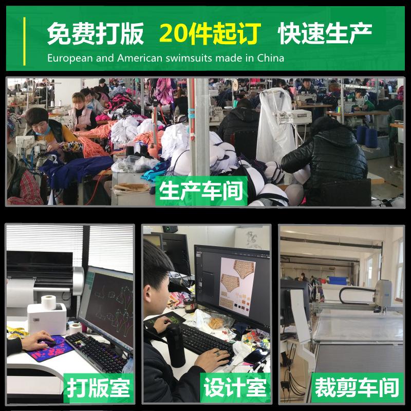 主图工厂展示1