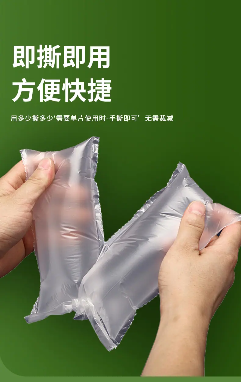 气泡枕详情_04.jpg