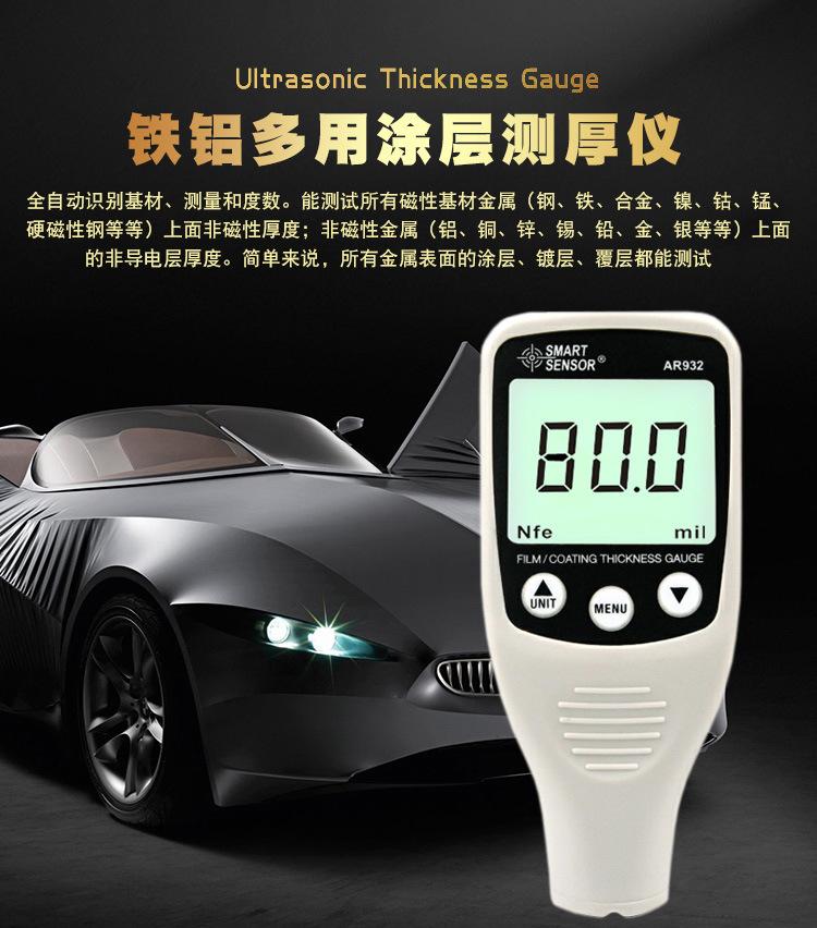 详情图片_1.jpg