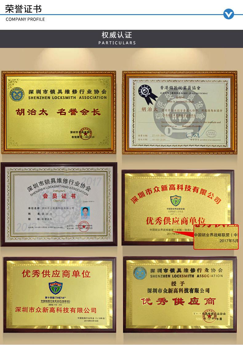 Ntag215白卡详情_11.jpg