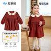 Bata Nido Bear 2025 para Niños Otoño e Invierno de Pana Delantal para Bebé Babero Cálido para Niña Ropa Exterior Anti-Suciedad y Anti-Manchas