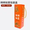 Caja de Regalo, Caja de Regalo tipo Almohada, Caja de Regalo Martillo de Ajenjo, Caja de Regalo Cojín de Ajenjo, Caja de Regalo Manta de Moxibustión, Caja de Regalo de Gama Completa de Productos