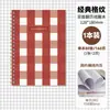 Cuaderno Pequeño Nuevo en Stock Transfronterizo para Estudiantes, Bloc de Notas Rayado Portátil Creativo de Dibujos Animados de Alto Valor