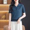 Polo de verano de alta calidad para mujer de mediana edad, nuevo suéter de lyocell de tencel estilo chino para madre, fresco y transpirable.