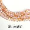 Hongyun Banhado Colorido Cristal Contas Planas Acessórios para Joias Pulseira Acessórios para Headwear Roupas Roda Recortada Contas de Vidro