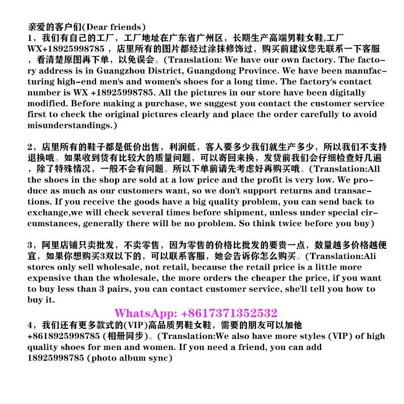 微信图片_1688售后