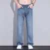 Calça Jeans Masculina Tencel Lyocell 2026 Verão Fina Caimento Reto Solta Perna Larga Calças Casuais