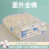 Algodão de Fibra Longa de Xinjiang Classe A Algodão Puro Colcha de Verão Colcha Fresca de Verão de Algodão Puro Colcha para Ar Condicionado de Jardim de Infância Colcha Lavável para Crianças Venda por Atacado