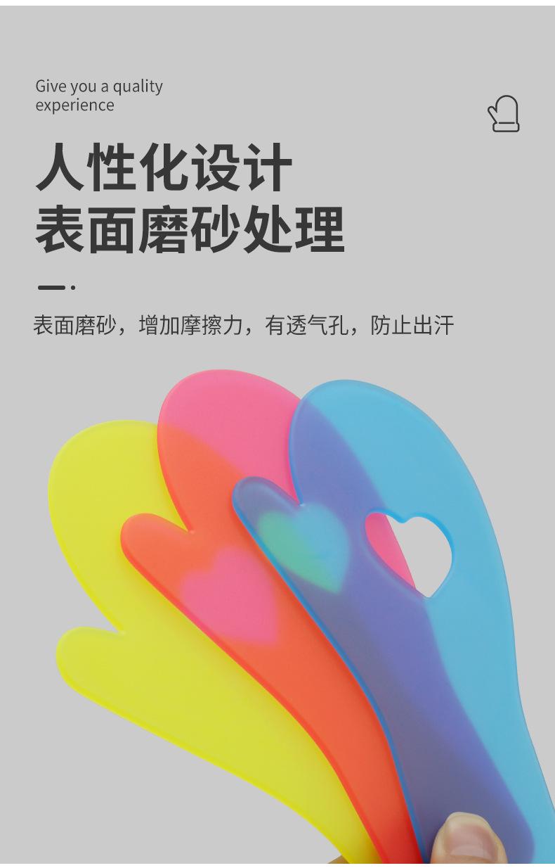 详情页_05.jpg