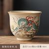 Gres doce Zodiaco taza de té juego de té traje estilo retro taza de té Kung Fu chino taza maestra traje de taza individual