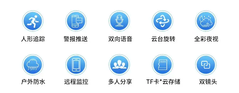中文详情页_02.jpg
